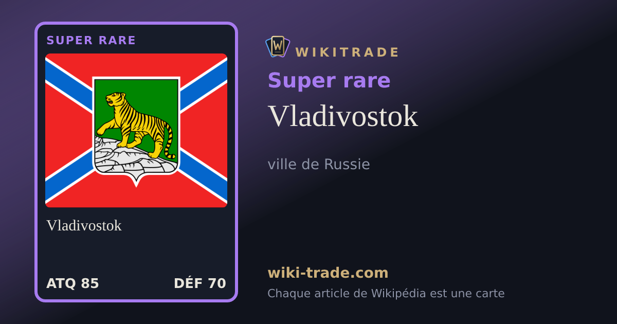 Vladivostok — carte Super rare