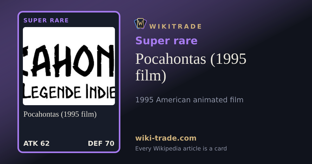 Pocahontas (1995 film) — Super rare card