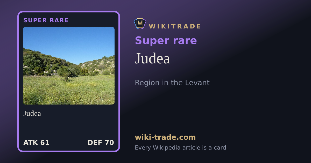 Judea — Super rare card