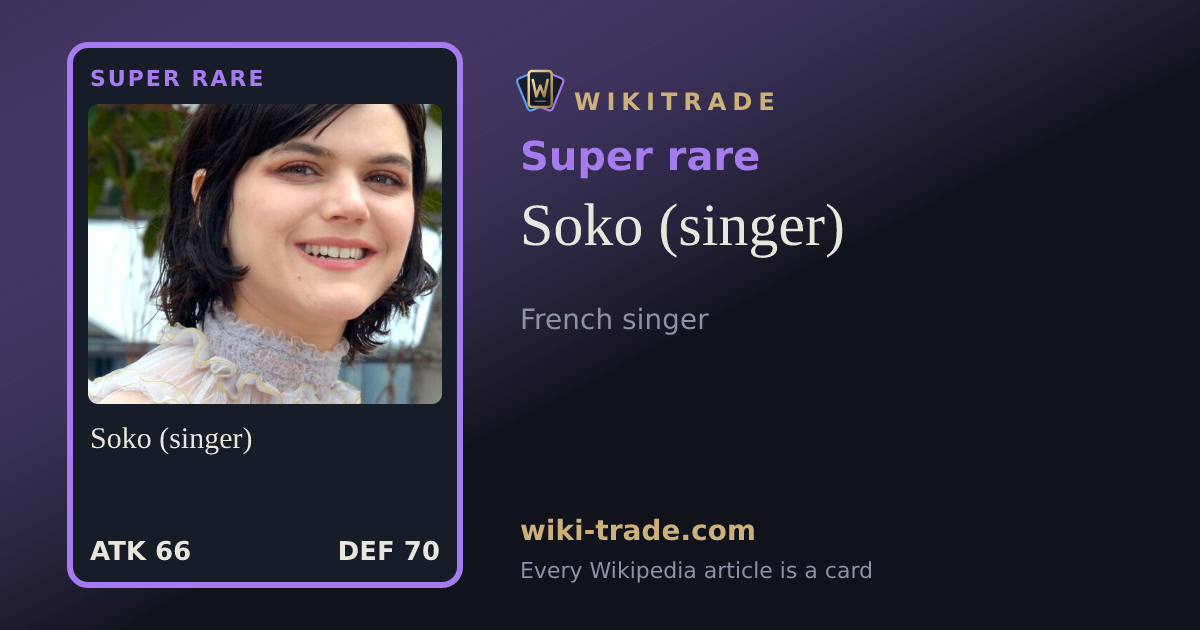 Soko (singer) — Super rare card