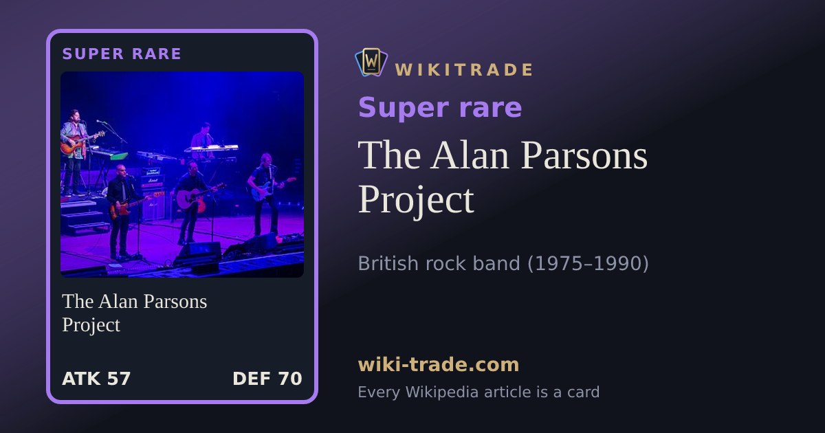 The Alan Parsons Project — Super rare card