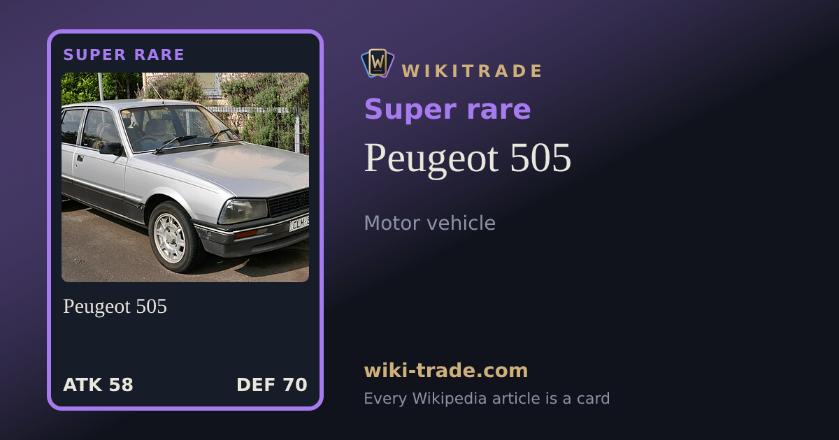 Peugeot 505 — Super rare card