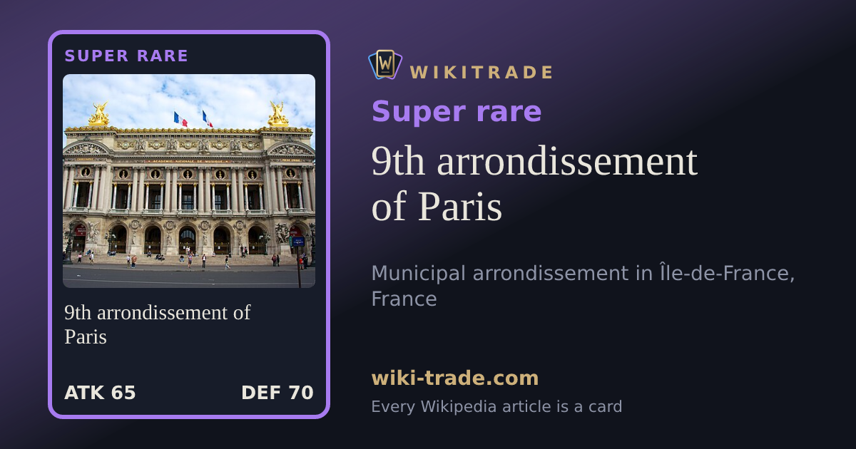9th arrondissement of Paris — Super rare card