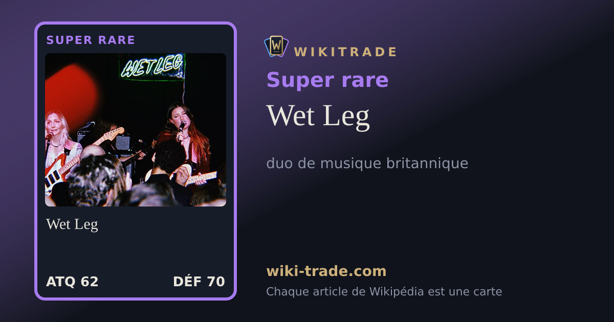 Wet Leg — carte Super rare