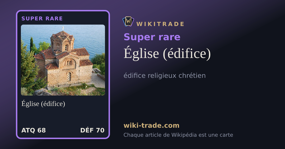 Église (édifice) — carte Super rare