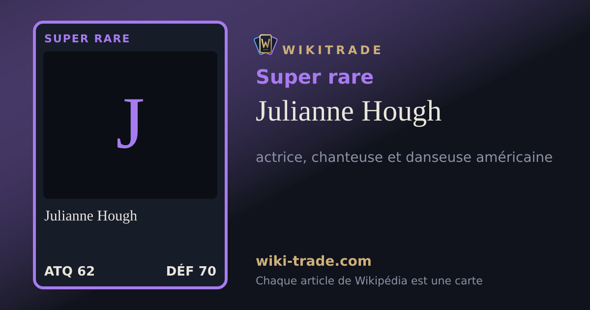 Julianne Hough — carte Super rare