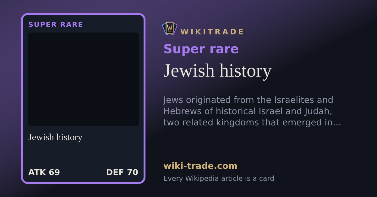 Jewish history — Super rare card