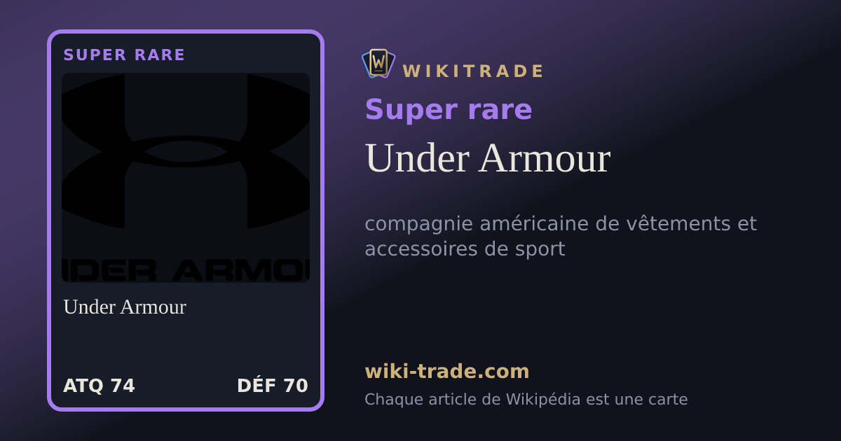 Under Armour — carte Super rare