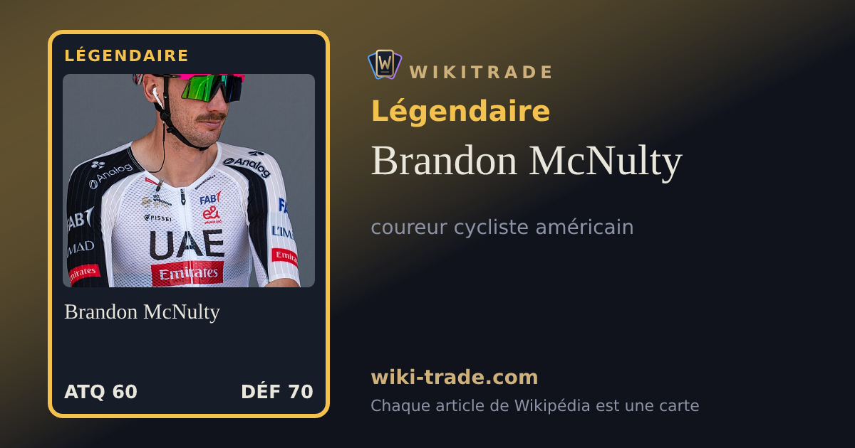 Brandon McNulty — carte Légendaire