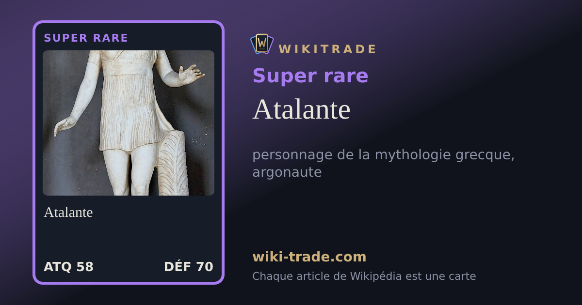 Atalante — carte Super rare