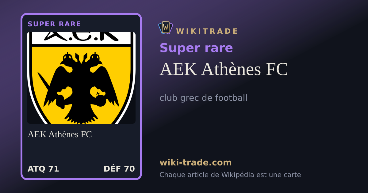 AEK Athènes FC — carte Super rare