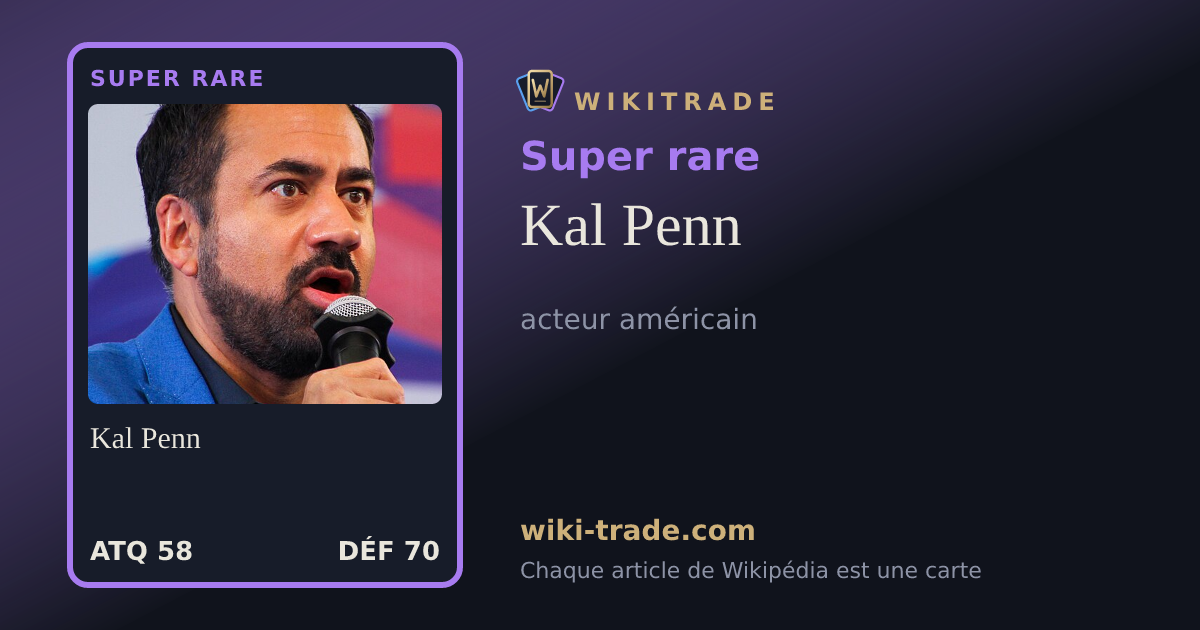 Kal Penn — carte Super rare