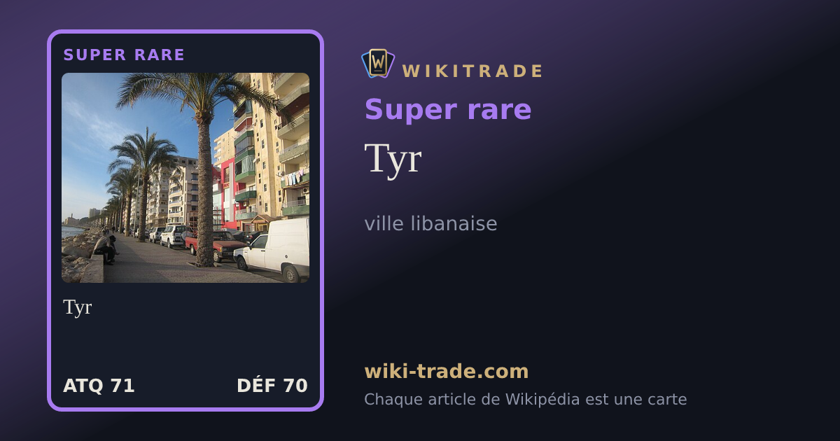 Tyr — carte Super rare