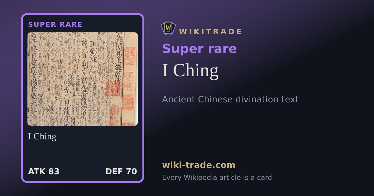 I Ching — Super rare card