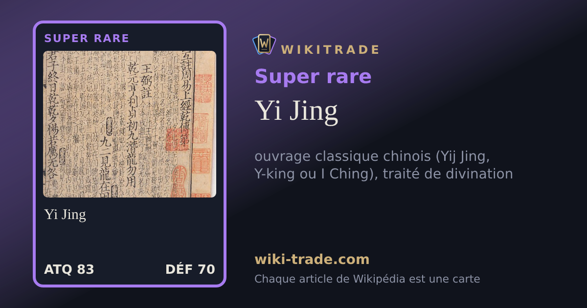 Yi Jing — carte Super rare