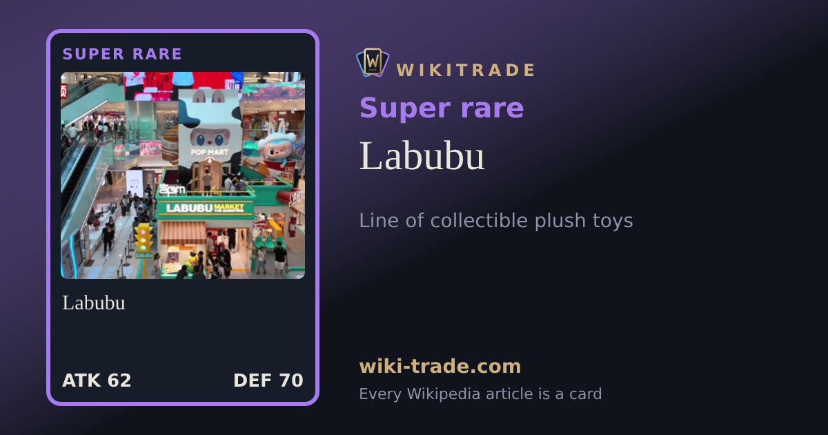 Labubu — Super rare card