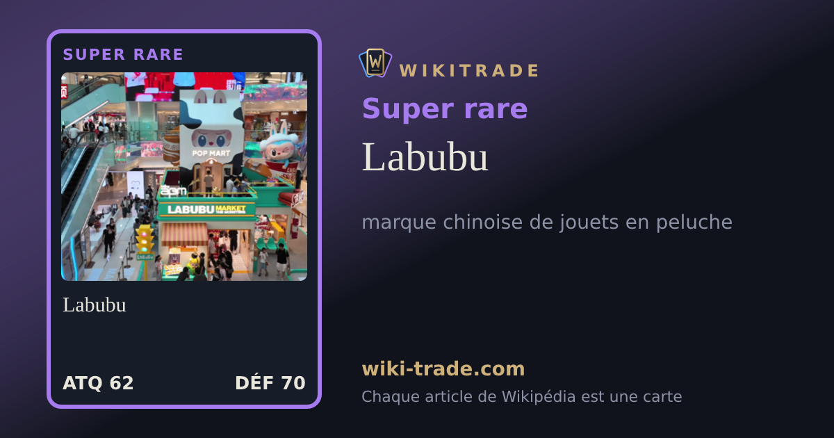 Labubu — carte Super rare