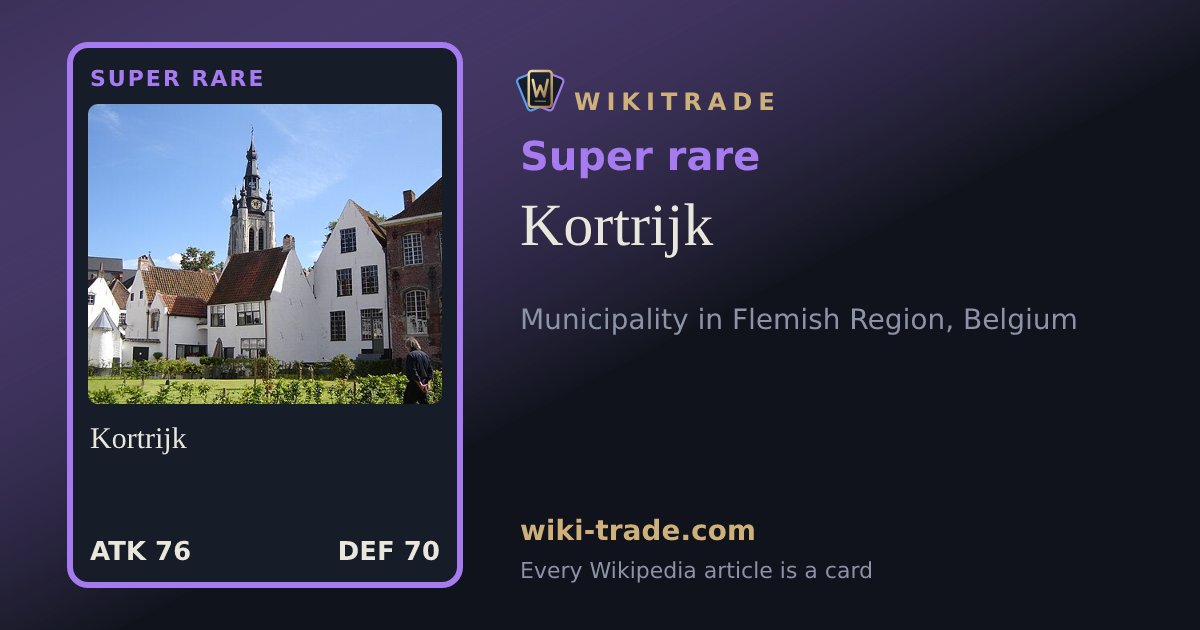 Kortrijk — Super rare card