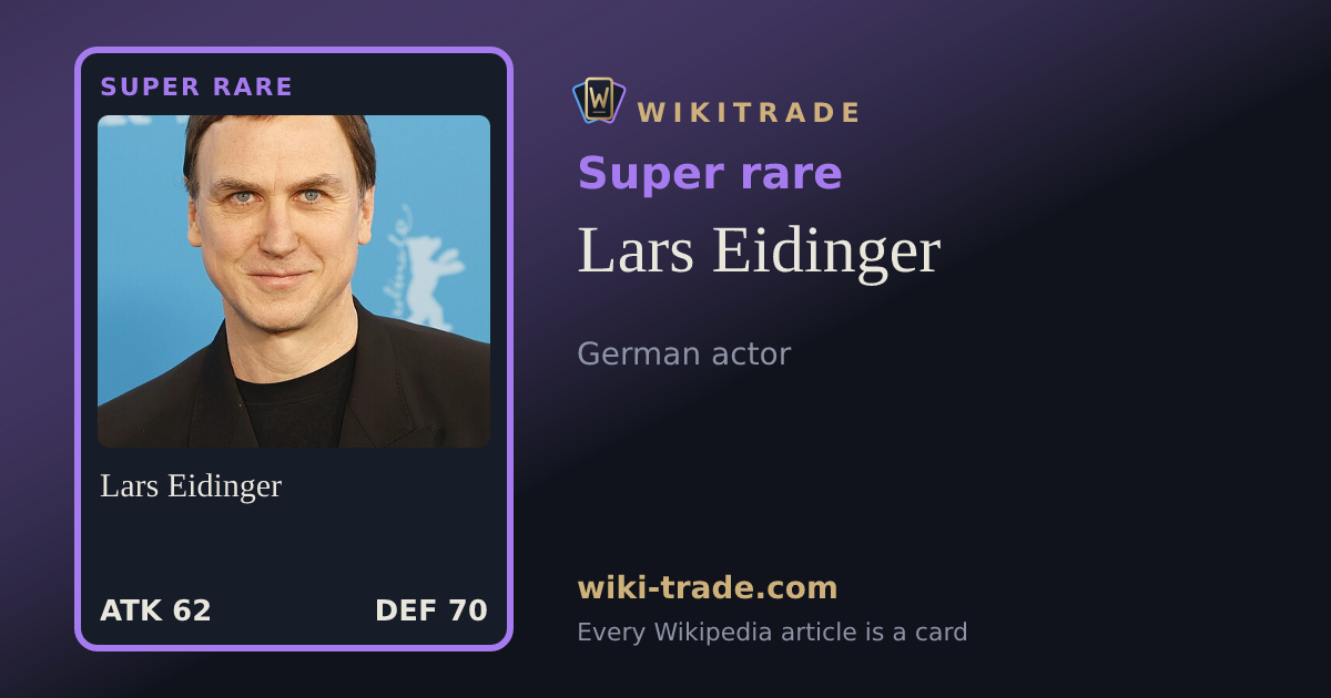 Lars Eidinger — Super rare card