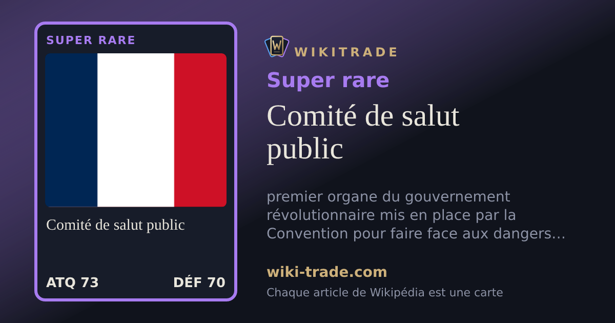 Comité de salut public — carte Super rare