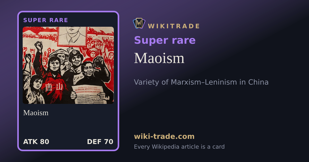 Maoism — Super rare card