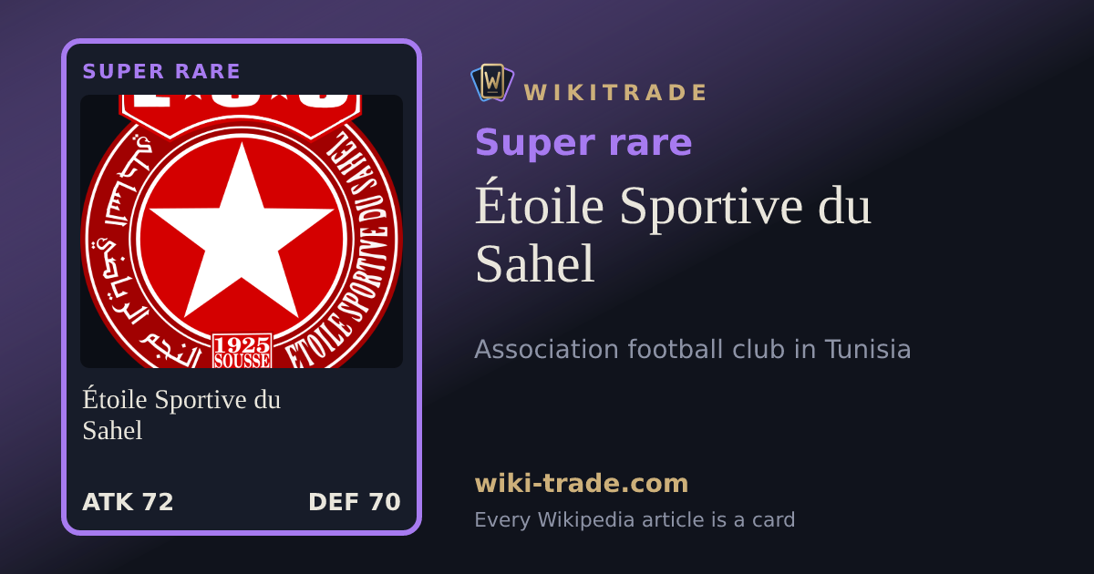 Étoile Sportive du Sahel — Super rare card