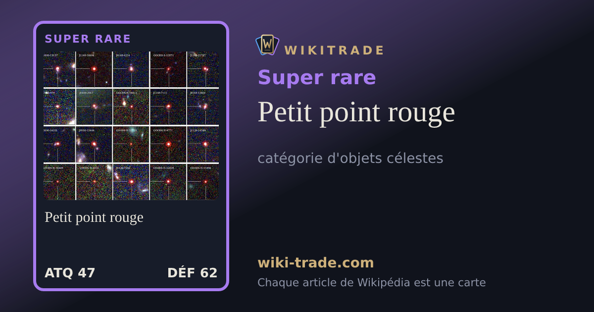 Petit point rouge — carte Super rare
