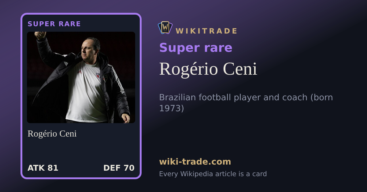 Rogério Ceni — Super rare card
