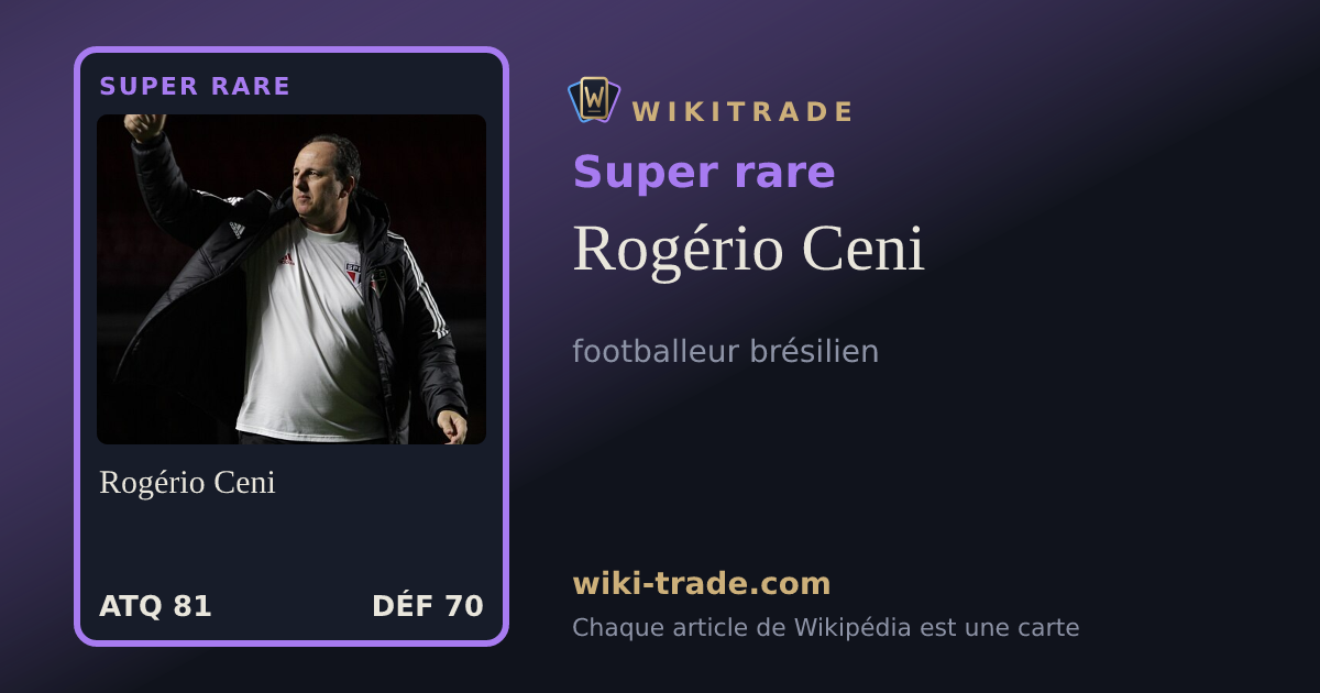Rogério Ceni — carte Super rare