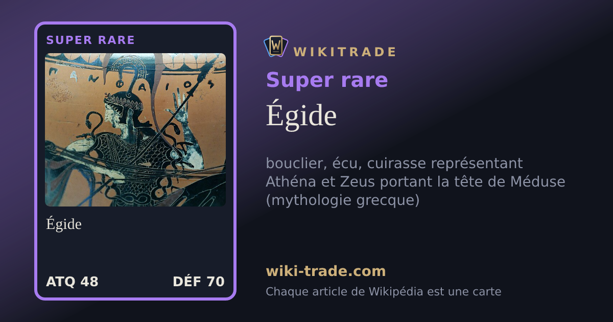Égide — carte Super rare