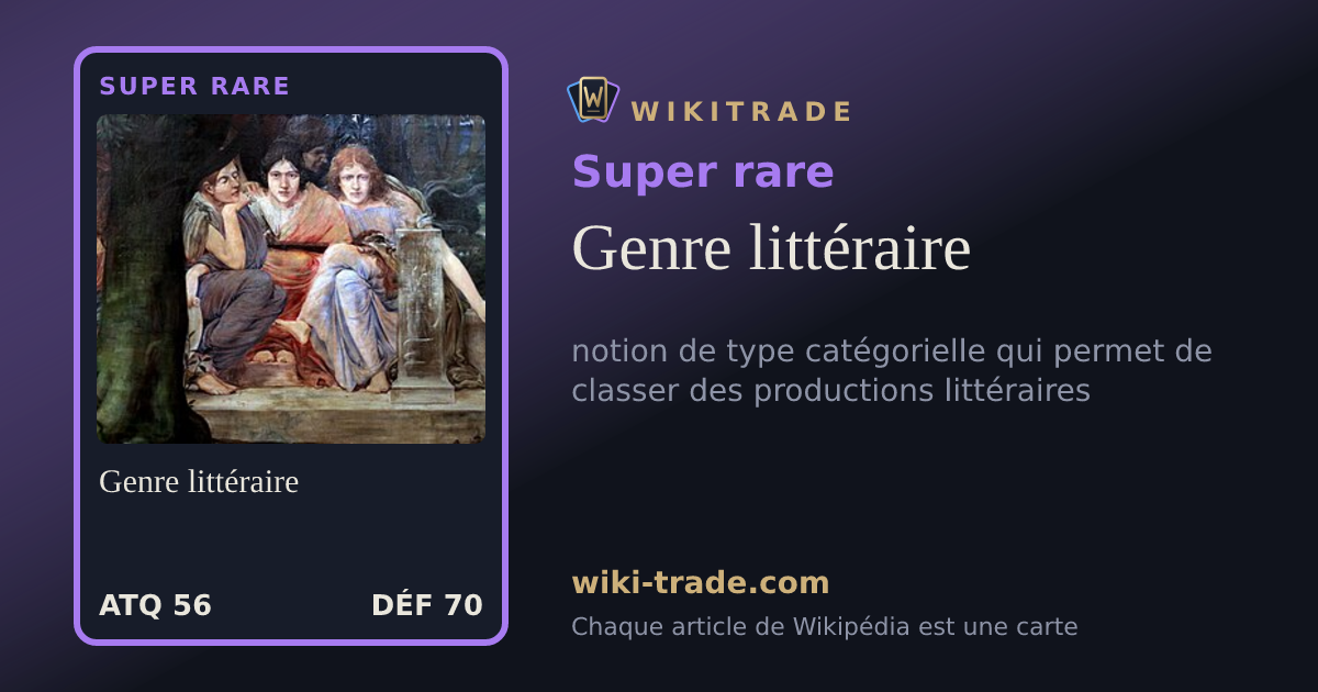 Genre littéraire — carte Super rare