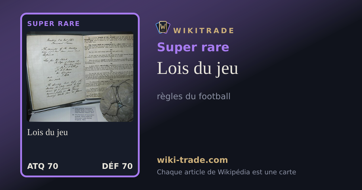 Lois du jeu — carte Super rare