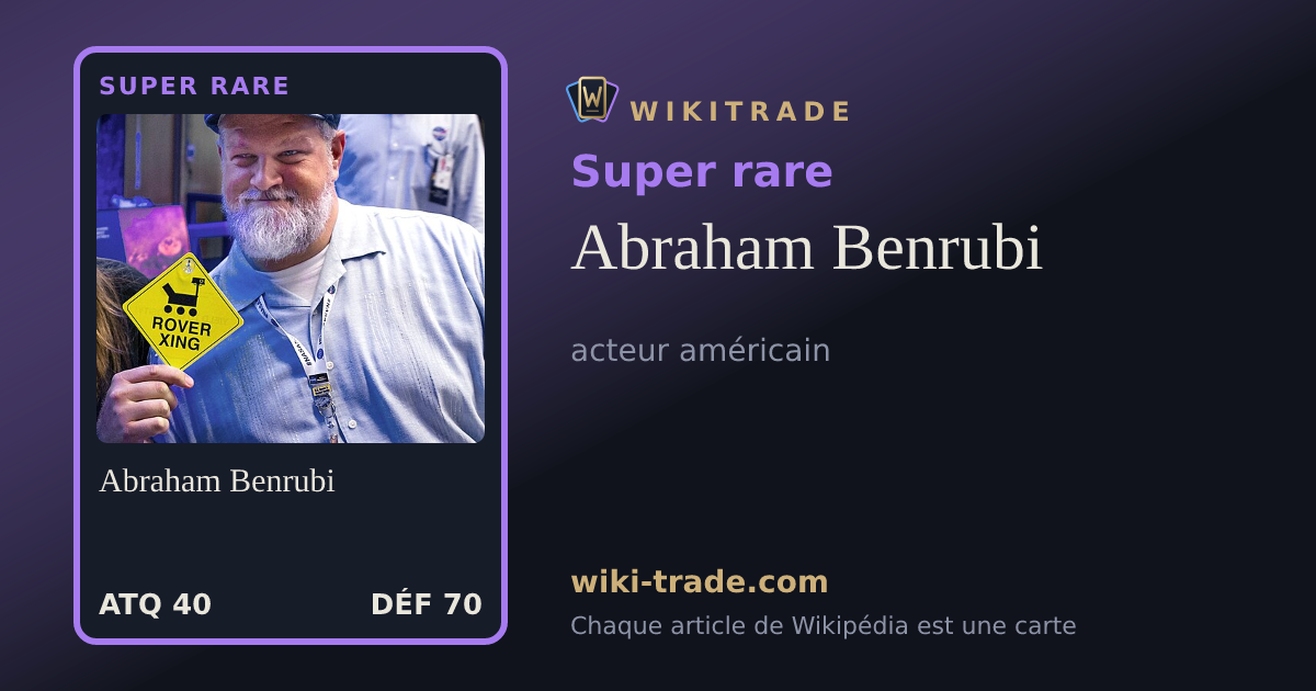 Abraham Benrubi — carte Super rare