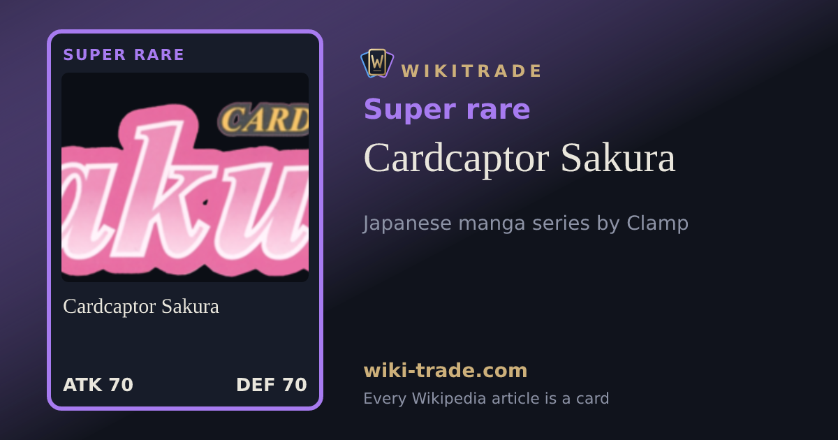 Cardcaptor Sakura — Super rare card