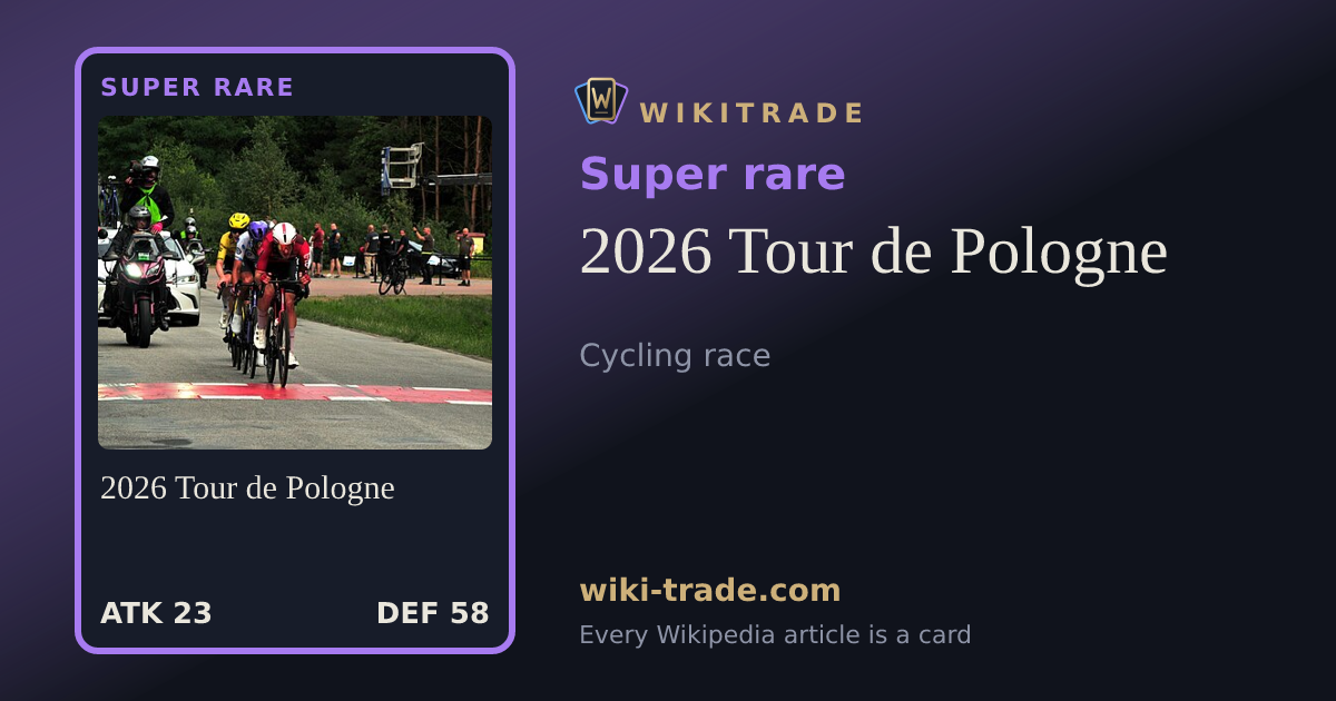 2026 Tour de Pologne — Super rare card