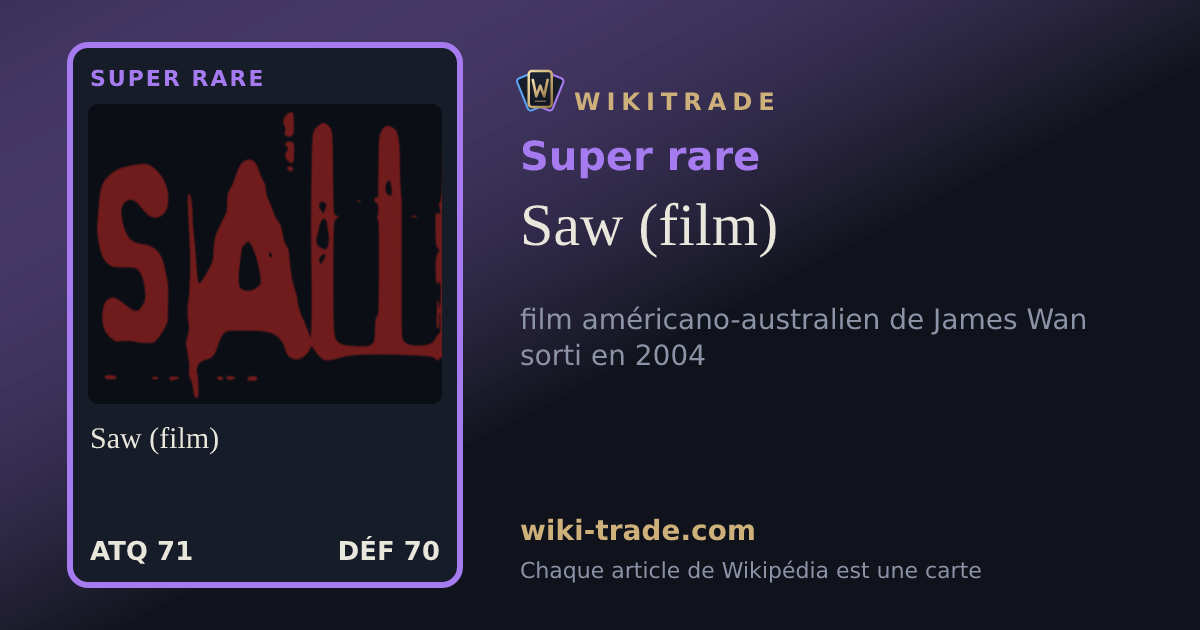 Saw (film) — carte Super rare