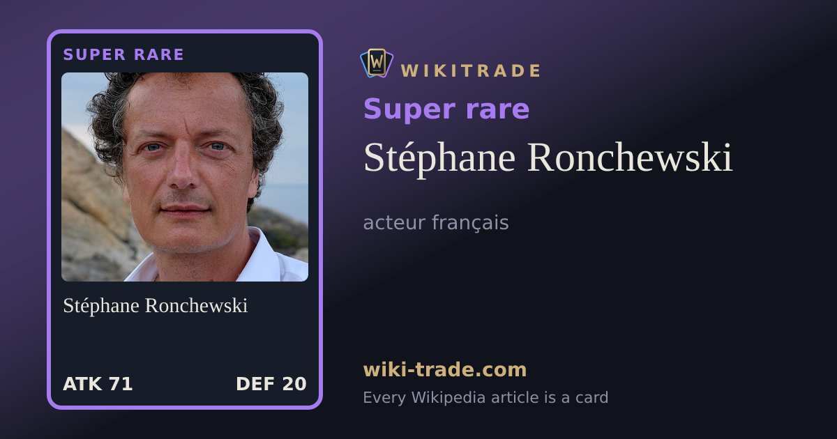 Stéphane Ronchewski — Super rare card