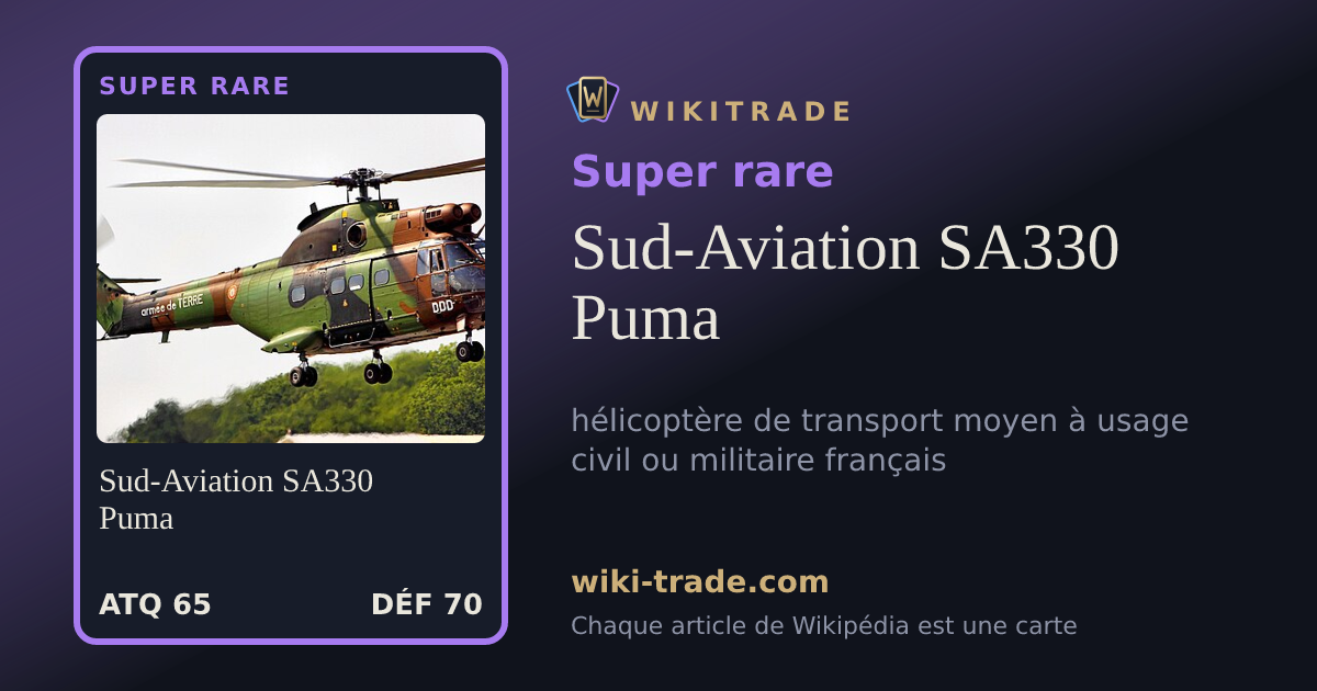 Sud-Aviation SA330 Puma — carte Super rare