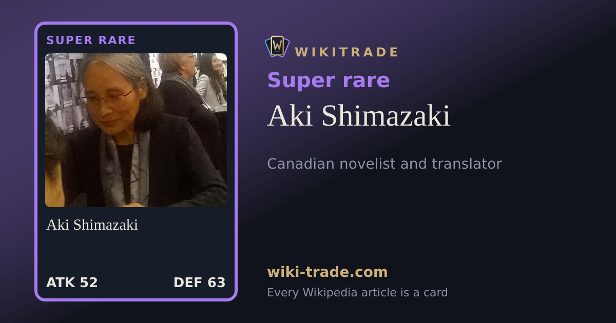Aki Shimazaki — Super rare card