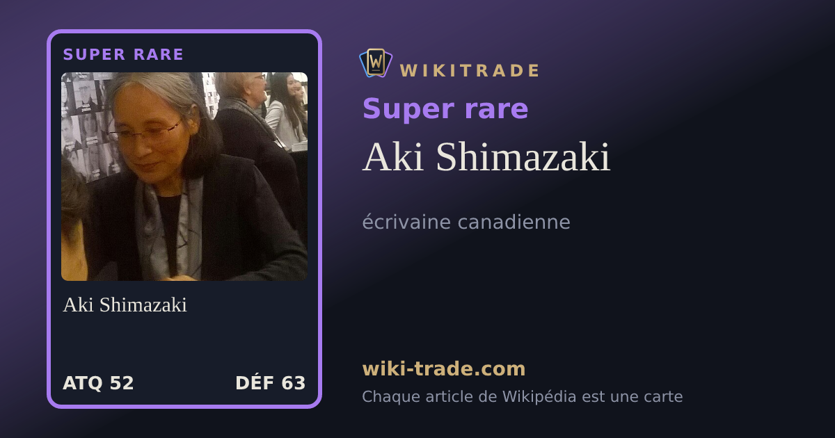Aki Shimazaki — carte Super rare