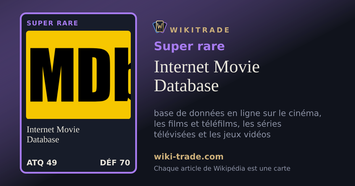 Internet Movie Database — carte Super rare