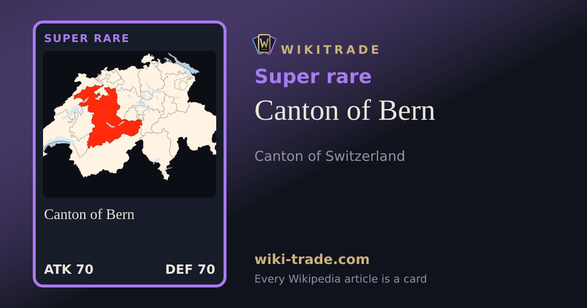Canton of Bern — Super rare card