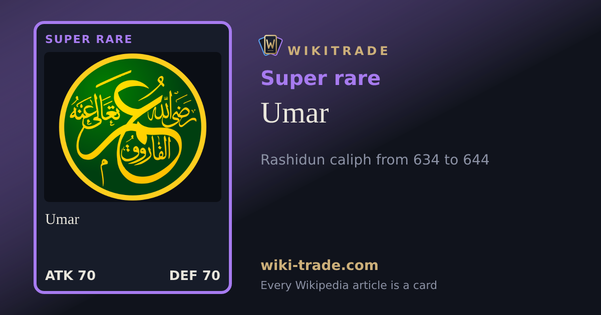 Umar — Super rare card