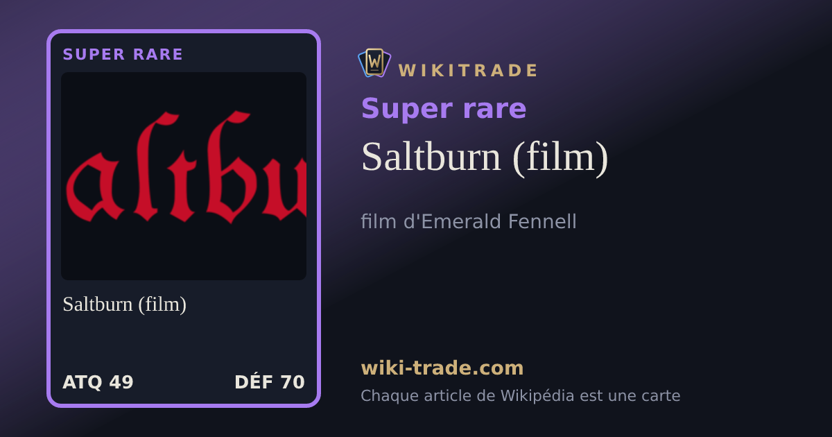 Saltburn (film) — carte Super rare