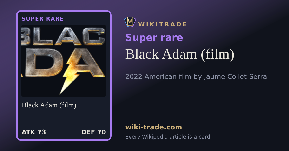 Black Adam (film) — Super rare card