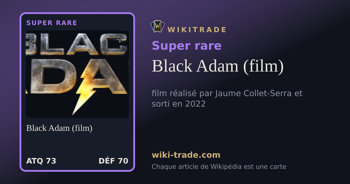 Black Adam (film) — carte Super rare