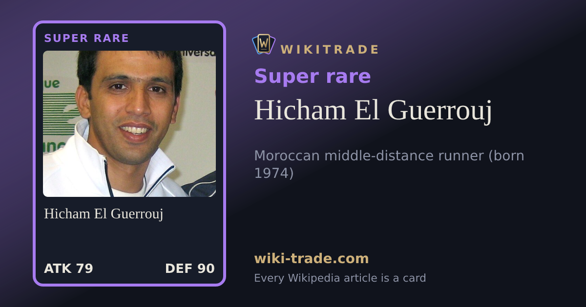 Hicham El Guerrouj — Super rare card