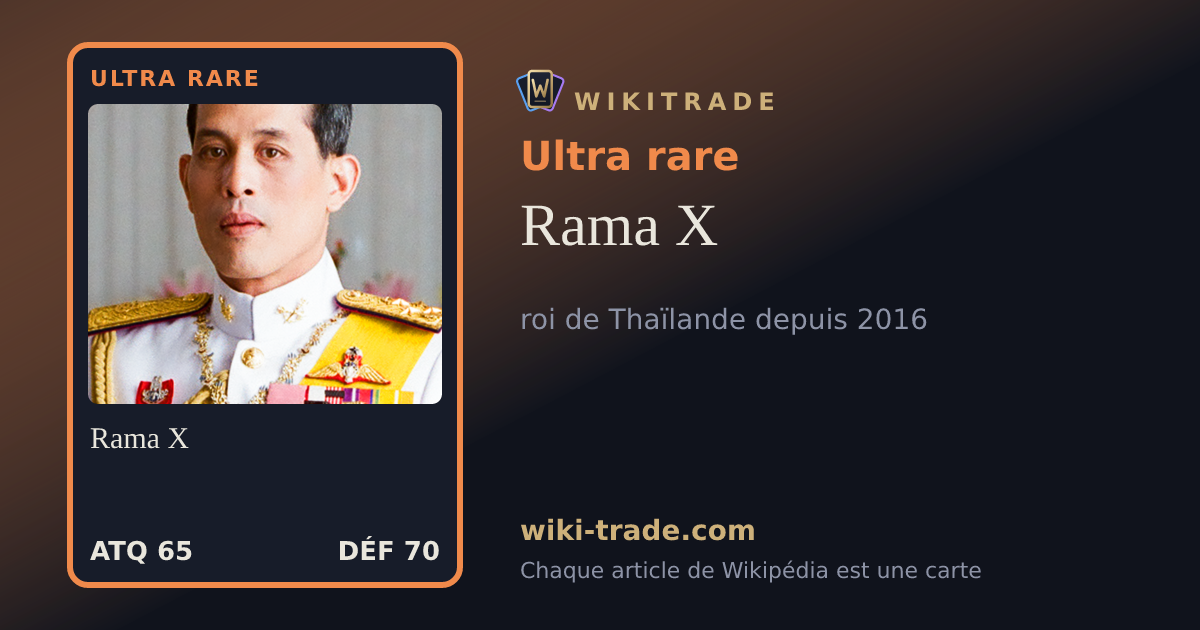Rama X — carte Ultra rare
