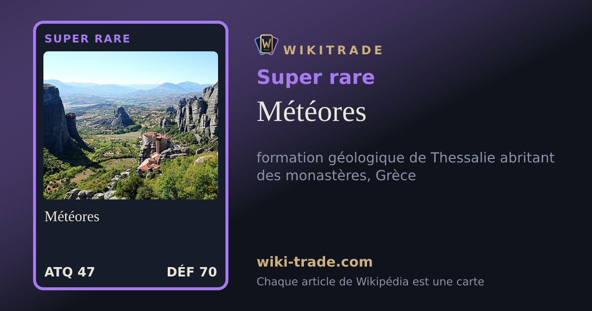 Météores — carte Super rare
