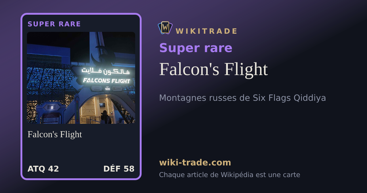 Falcon's Flight — carte Super rare